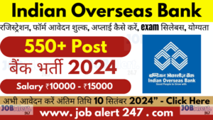 Indian Overseas Bank IOB Jobs Online Form 2024